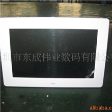 供应10.2寸数码相框