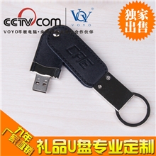 批发旋转U盘更多皮套U盘款式定制压印企业LOGO最佳商务礼品
