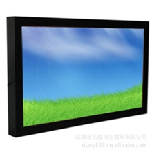（厂家直销）42寸LED显像挂式广告机