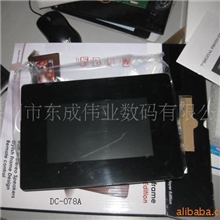 供应7寸PM001亚克力镜面数码相框