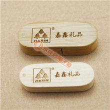 供应旋转木制U盘雕刻LOGO配送挂链为您打造一个实用时尚礼品