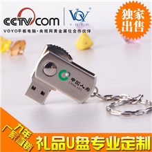 深圳10年工厂热推小胖子金属U盘时尚大方可定制礼品