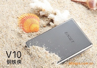 Eaget/忆捷V10-320G（钢铁侠）移动硬盘