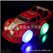 厂家供应玩具车闪灯模块