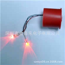 毛绒玩具闪灯机芯定做开发