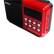 辉邦KK-62插卡小音箱KK62B插卡音箱卓凯ZK-608收音机音响厂家批发