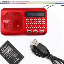 插卡音箱工厂代理卓凯ZK-608插卡小音箱圣经播放器新款音箱批发