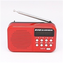 辉邦KK-55插卡小音箱破冰者KK-62插卡音箱老人唱戏机圣经播放器