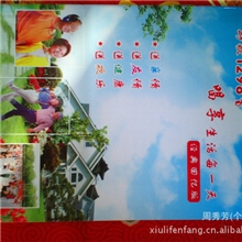 插卡音箱4G内存卡1298首各类歌曲内存卡批发KK-62适用ZK-608/610