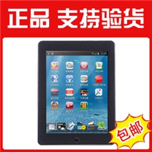 快易典H8学生平板电脑学习机电子词典全科同步学习步步高升