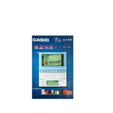 卡西欧电子词典键盘保护膜E-BE-D系列特价