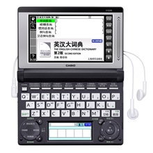 2013新款casio卡西欧电子词典E-E200英汉三年质保现货