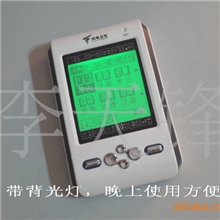 批发供应真人发音电子词典低价易百分电子辞典带背光灯