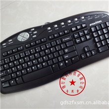 全球第一大厂！群光经典emachines多媒体静音游戏键盘KB-0108