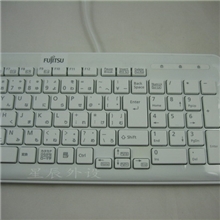 原装富士通超薄多媒体静音USB键盘日文键盘日语键盘日本语