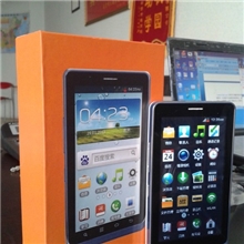 2013新品上市!全新推出5寸智能平板通讯学习机!!火爆促销中!!!!!!