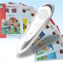 外语通点读笔，直销产品