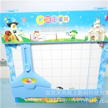 视力保护器矫正坐姿助孩子成长