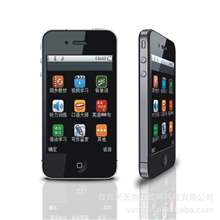 2013新款智能通讯学生电脑X800