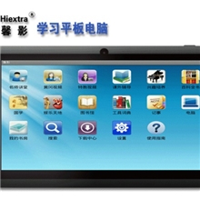 批发供应1.2G双核高清多点触摸电容屏7寸学生平板电脑学习机