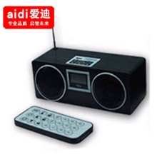 多媒体插卡音箱一体式音响高清迷你音箱