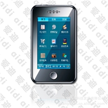 供应2.8高清触控学习机爱迪S600通讯手机学习机双卡双待手机