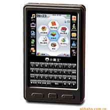 【供应】小霸王Q89数码彩屏学习机