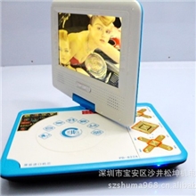 金正7寸便携式移动dvd电视旋转插卡游戏黑蓝