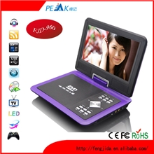 厂家供应外贸热销9寸FJD-960高贵紫色高清数字屏便携式DVD