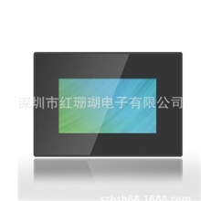7寸液晶广告机7寸高清高亮楼宇广告机网络版
