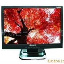 供应20寸宽屏液晶显示器