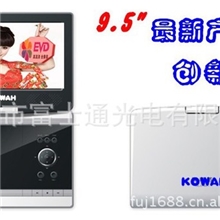 供应携便式DVD,TV.FM、EVD