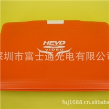 富士通生产9寸便携式DVD、3D播放