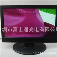 21寸LED多媒体蓝光3D电视