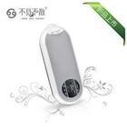 不见不散便携式插卡音箱，带收音功能，歌词同步，16芯双喇叭