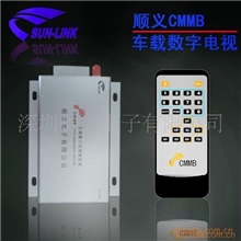 厂家直供CMMB车载数字电视盒