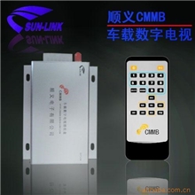 供应cmmb移动数字电视，含三年资费