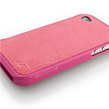 手机金属边框保护套喷砂限量版，手机保护套