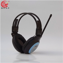 热销供应BS-228无线调频教学耳机创意头戴式四六级耳机批发