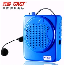 批发先科SA-8002扩音器大功率教学教师插卡喊话器插U盘N74S90