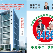 质保二年综艺升级版3456首音乐戏曲点歌卡mp3点歌本内存卡批发