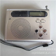 精品推荐河南双卡收录机袖珍式复读收录机辉邦KK-07