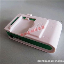 讯力通XL-3302全新USB+DC八合一万能充、手机座充