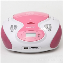 火爆热销手提立体声收录机多功能cd收录机收音机CD-9236MUC