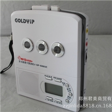 热销河南学习复读机数码复读机系列充电锂电池复读机m1GP-666UC