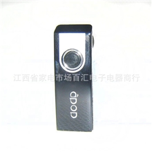 批发正品龍心C50苹果三星小米索尼无线单声道通用蓝牙耳机