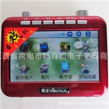 批发2400毫安奋奇KK127扩音器点唱机看戏机4.3寸视频机带遥控