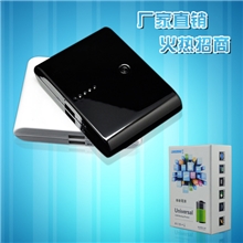 移动电源批发工厂供应大容量12000毫安IPHONE4三星HTC充电宝