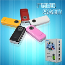 厂家大量供应5600毫安移动电源高容量充电宝容量充足量大从优