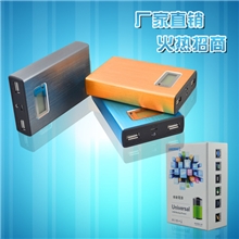 厂家供应畅销11200毫安大容量移动电源充电宝批发移动电源